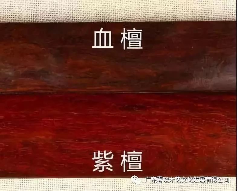 大紅酸枝之后，紅木市場(chǎng)主流當(dāng)屬血檀與緬花(圖4)