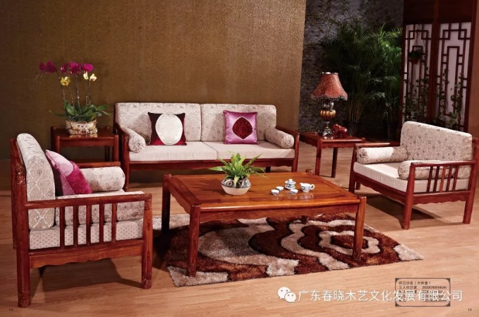 實木的價格，紅木的材質(zhì)，刺猬紫檀值得你擁有！(圖1)