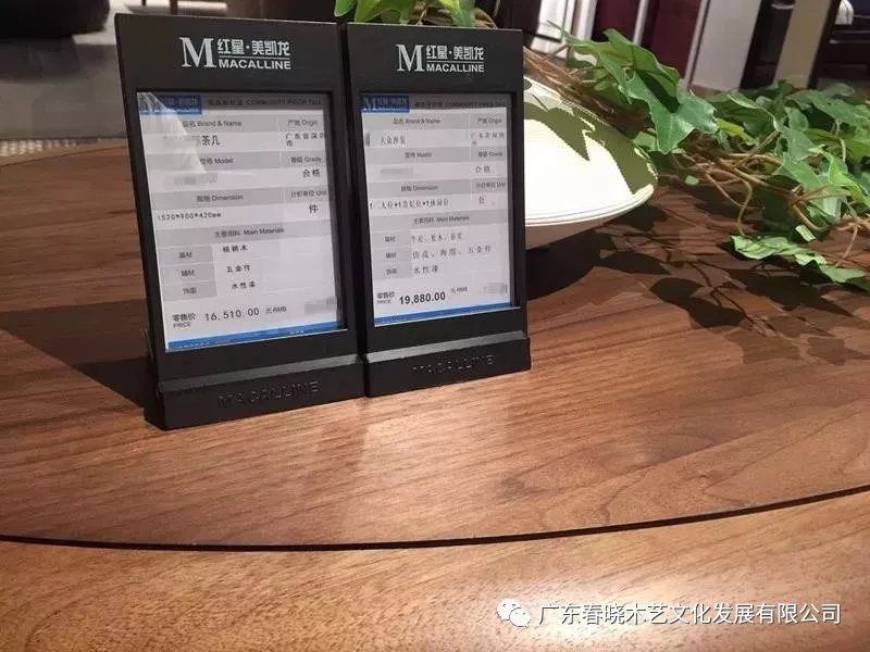 逛了家具賣場(chǎng)，你會(huì)發(fā)現(xiàn)買紅木家具更劃算！(圖6)